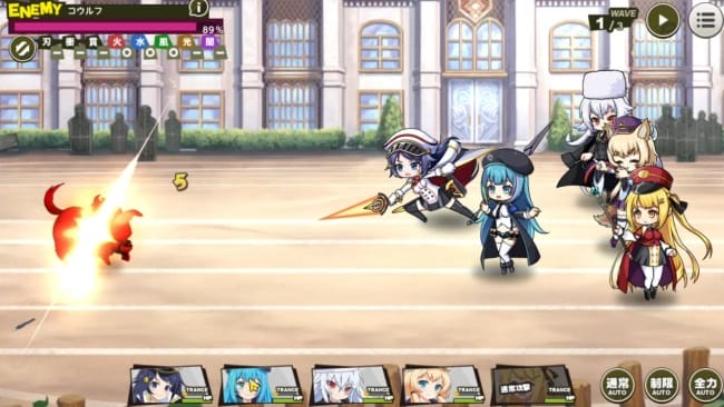 ミストトレインガールズA